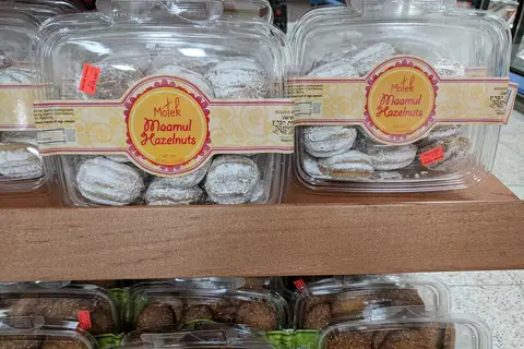 Butler's Bakery photo 1